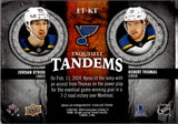2024-25 Jordan Kyrou Robert Thomas Upper Deck Exquisite TANDEMS 171/299 #ET-KT St. Louis Blues
