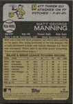 2022 Matt Manning Topps Heritage REAL ONE ROOKIE AUTO AUTOGRAPH RC #ROA-MMG Detroit Tigers
