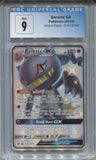 2019 Banette GX Pokemon Hidden Fates CGC 9 #SV61/SV94 5024