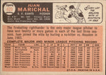 1966 Juan Marichal Topps #420 San Francisco Giants BV $50 1