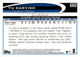 2012 Yu Darvish Topps ROOKIE SP PHOTO VARIATION RC #660 Texas Rangers