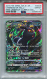 2017 Umbreon GX P.M. SM BLACK STAR HOLO PREMIUM COLLECTION PSA 8 #SM36 3753