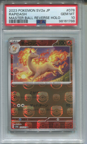 2023 Rapidash Pokemon Scarlet & Violet 2a JAPANESE MASTER BALL REVERSE HOLO PSA 10 #078 1788