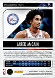 2024-25 Jared McCain Panini Silhouette HOLO SILVER ROOKIE 122/149 Philadelphia 76ers #75