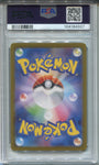 2024 Sandy Shocks ex Pokemon Scarlet & Violet 8a JAPANESE SPECIAL ART RARE PSA 10 #215 4927
