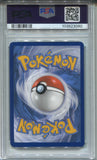 2023 FA/ Glaceon VSTAR SWSH CROWN ZENITH PSA 9 #GG40 3080