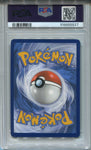2023 Mew ex Pokemon Scarlet & Violet ENGLISH 151 ULTRA PREMIUM COLLECTION BLACK STAR PROMO PSA 9 #053 5527