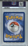 2023 Mew ex Pokemon Scarlet & Violet ENGLISH 151 ULTRA PREMIUM COLLECTION BLACK STAR PROMO PSA 9 #053 5527
