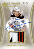 2023-24 Pavel Mintyukov Upper Deck Ultimate ROOKIE PATCH AUTO 15/49 AUTOGRAPH RELIC RC #150 Anaheim Ducks
