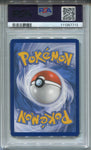 2024 Enamorus Pokemon Twilight Masquerade ENGLISH ILLUSTRATION RARE PSA 9 #180 7712