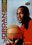 2021 Michael Jordan Upper Deck Goodwin Champions PLATINUM LEGACY #MJP-2 Chicago Bulls HOF
