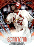 2014 Yadier Molina Topps Stadium Club BEAM TEAM #BT-12 St. Louis Cardinals 1