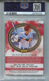 2018 Shohei Ohtani Panini Diamond Kings FACING RIGHT ROOKIE RC PSA 10 #76 Anaheim Angels 0335
