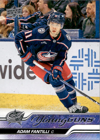 2023-24 Adam Fantilli Upper Deck Extended Series YOUNG GUNS ROOKIE RC #711 Columbus Blue Jackets