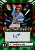 2026 Won-Bin Cho Panini Donruss ROOKIE GREEN SIGNATURE SERIES AUTO AUTOGRAPH #SS-WBC St. Louis Cardinals