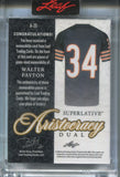 2023 Walter Payton Leaf Superlative ARISTOCRACY RED MINI DIAMOND DUAL JERSEY 10/25 RELIC #A-25 Chicago Bears HOF