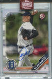 2023 Matt Manning Topps Archives Signature Series AUTO 03/91 AUTOGRAPH #BD-85 Detroit Tigers