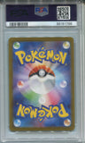 2023 Rapidash Pokemon Scarlet & Violet 2a JAPANESE MASTER BALL REVERSE HOLO PSA 10 #078 1788