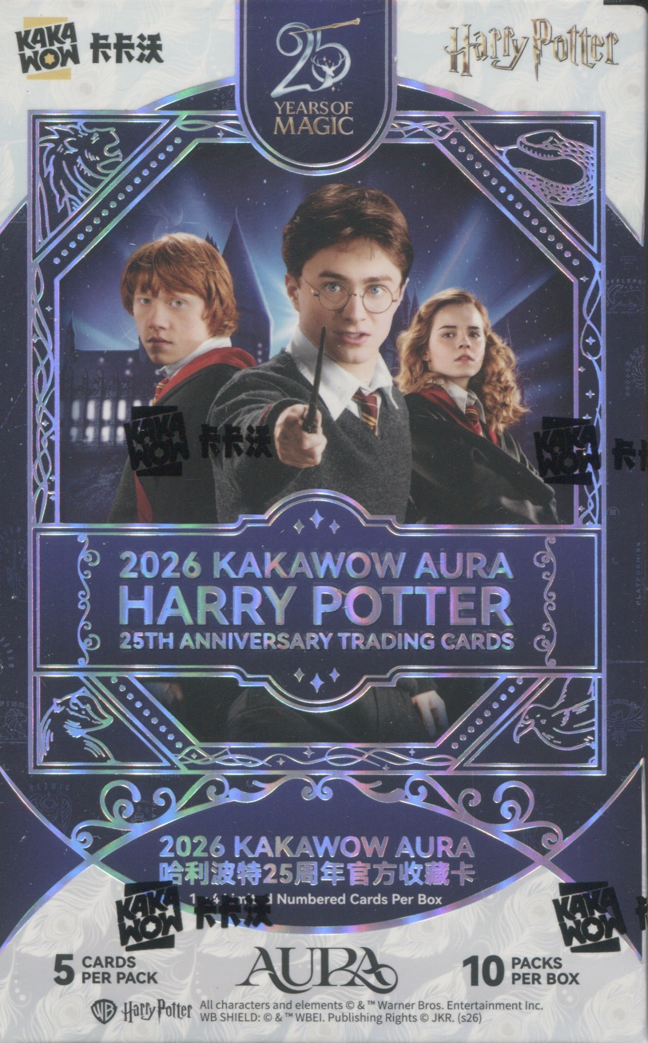 2026 Kakawow Harry Potter Aura Hobby, Box