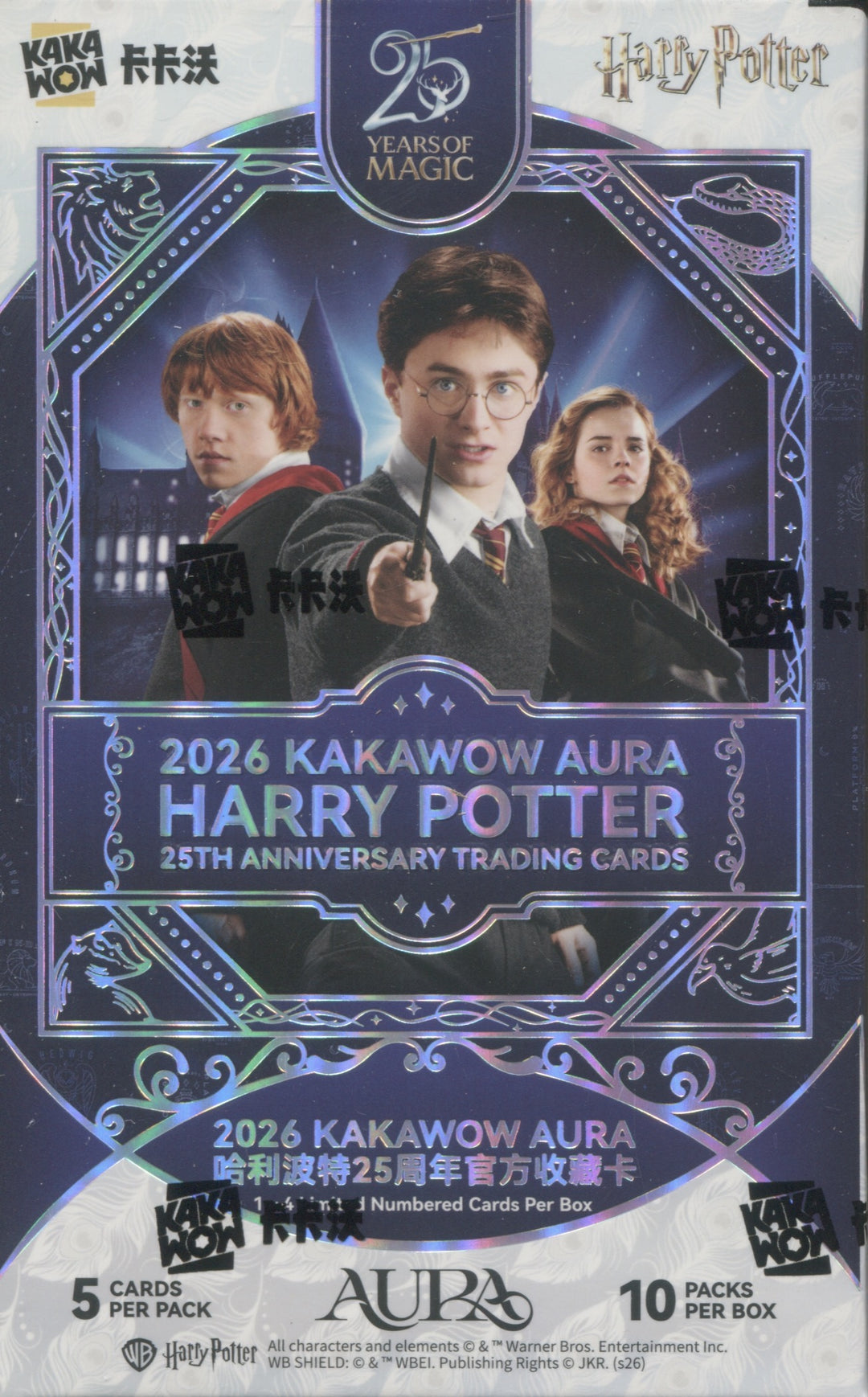 2026 Kakawow Harry Potter Aura Hobby, Box
