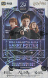 2026 Kakawow Harry Potter Aura Hobby, Box