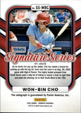 2026 Won-Bin Cho Panini Donruss ROOKIE GREEN SIGNATURE SERIES AUTO AUTOGRAPH #SS-WBC St. Louis Cardinals