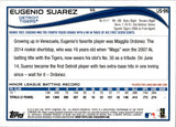 2014 Eugenio Suarez Topps Update RED HOT FOIL ROOKIE RC #US-96 Detroit Tigers 2