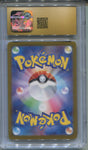 2023 Bisharp Pokemon SHINY TREASURES ex JAPANESE CGC PRISTINE 10 #293/190 4074