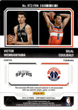 2023-24 Victor Wembanyama Bilal Coulibaly Panini Contenders DUAL ROOKIE TICKET JERSEY RELIC #RT2-FRN Spurs Wizards