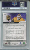 2023-24 Jiri Patera Upper Deck Series 1 YOUNG GUNS ROOKIE RC PSA 9 #227 Las Vegas Golden Knights 2185