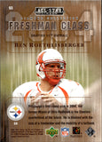 2004 Ben Roethlisberger Upper Deck Diamond Collection ALL-STAR LINEUP ROOKIE RC #93 Pittsburgh Steelers