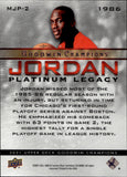 2021 Michael Jordan Upper Deck Goodwin Champions PLATINUM LEGACY #MJP-2 Chicago Bulls HOF