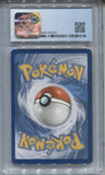 2019 Banette GX Pokemon Hidden Fates CGC 9 #SV61/SV94 5024