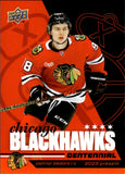 2025-26 Connor Bedard Upper Deck Chicago Blackhawks Centennial HIGH DECIBEL 74/125 #2 Chicago Blackhawks