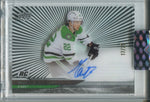 2024-25 Mavrik Bourque Upper Deck Clear Cut ROOKIE AUTO 17/25 AUTOGRAPH RC #CC-MB Dallas Stars