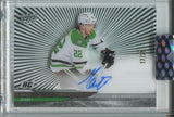 2024-25 Mavrik Bourque Upper Deck Clear Cut ROOKIE AUTO 17/25 AUTOGRAPH RC #CC-MB Dallas Stars