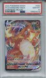2020 Charizard Vmax Pokemon Sword and Shield DARKNESS ABLAZE PSA 10 #020 4079