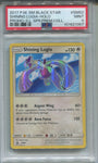 2017 Shining Lugia Pokemon SM Black Star PROMO HOLO SUPER PREMIUM COLLECTION PSA 9 #SM82 1357