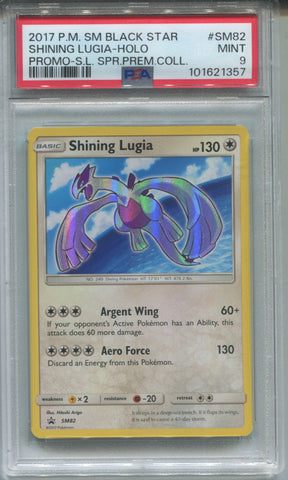 2017 Shining Lugia Pokemon SM Black Star PROMO HOLO SUPER PREMIUM COLLECTION PSA 9 #SM82 1357