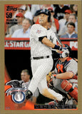 2010 Derek Jeter Topps Update GOLD 811/2010 #US-310 New York Yankees