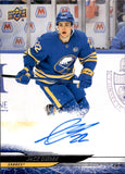 2024-25 Jack Quinn Upper Deck Series 1 SNOW SPRAY AUTO AUTOGRAPH #27 Buffalo Sabres