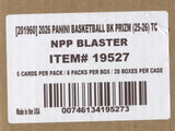 2025-26 Panini Prizm Basketball Blaster, 20 Box Case (Purple Wave Prizms)