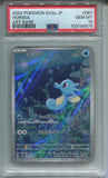 2024 Horsea Pokemon Scarlet and Violet JAPANESE ART RARE PSA 10 #067 0574