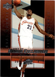 2003-04 LeBron James Upper Deck Rookie Exclusives STAR ROOKIE RC #1 Cleveland Cavaliers