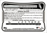 2026 Munetaka Murakami Bowman Chrome Mega Box ROOKIE NEON GREEN REFRACTOR 377/399 RC #9 Chicago White Sox