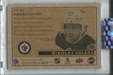 2024-25 Nikolaj Ehlers Upper Deck Clear Cut VINTAGE AUTO 01/10 AUTOGRAPH #VA-NE Winnipeg Jets