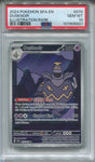 2024 Dusknoir Pokemon Shrouded Fable ENGLISH ILLUSTRATION RARE PSA 10 #070 5821