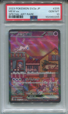 2023 Mew ex Pokemon Scarlet & Violet JAPANESE SPECIAL ART RARE PSA 10 #205 0265