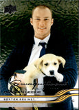 2025-26 Morgan Geekie Upper Deck Extended Series SWAGNIFICENT VARIATION #508 Boston Bruins