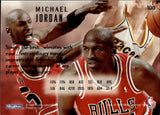 1994-95 Michael Jordan Skybox Emotion #100 Chicago Bulls HOF